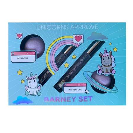 Набор Unicorns approve Barney LTA022901