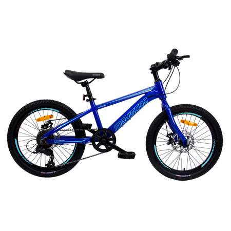 Детский двухколесный велосипед Maxiscoo Horizon 7 скоростей 20 сиреневый хамелеон