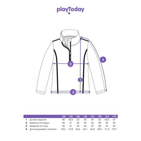 Толстовка PlayToday