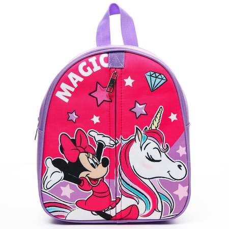 Рюкзак Disney детский «Magic» на молнии 23х27 см Минни Маус