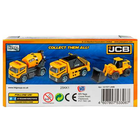 Игрушка HTI JCB Бетономешалка 1417077B