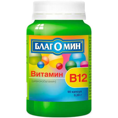 Биологически активная добавка Благомин Витамин В12 цианокобаламин 90капсул