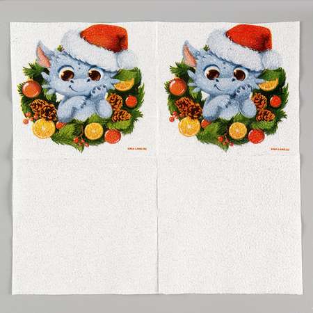 Салфетки Страна карнавалия бумажные однослойные «С Новым годом: дракоша» 24 × 24 см в наборе 20 шт.