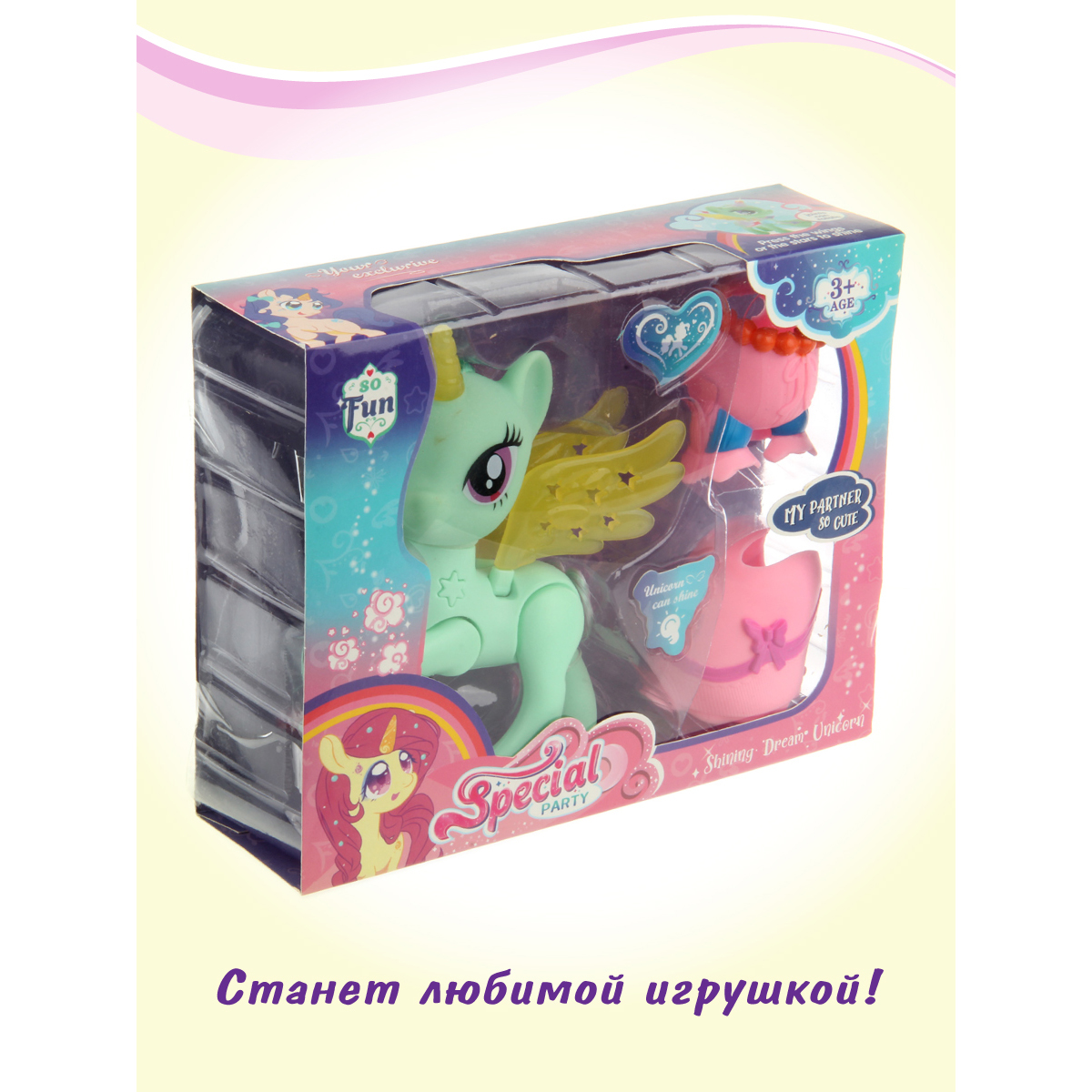 Игровой набор Veld Co - фото 6