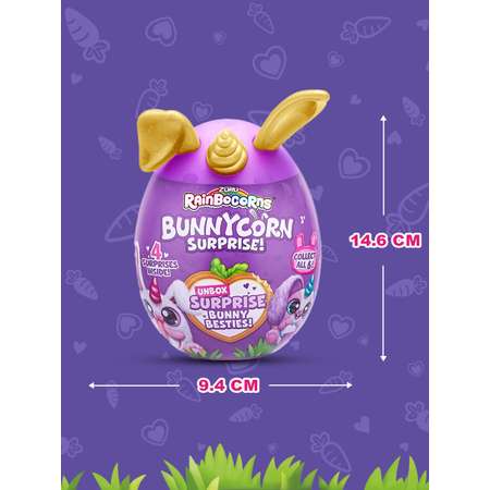 Игрушка Zuru Rainbocorns Bunnycorn в непрозрачной упаковке (Сюрприз) 9260