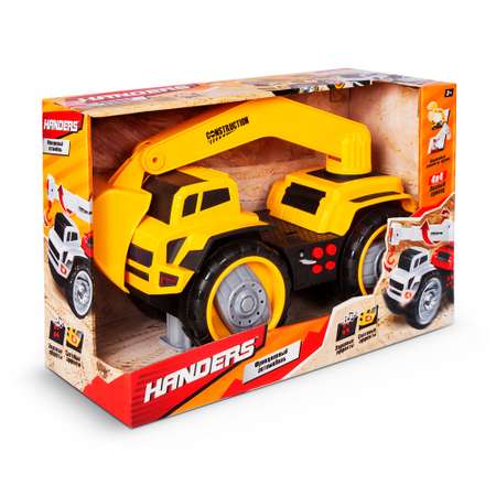 Машинка Handers Большие колёса Экскаватор 37 см 4WD