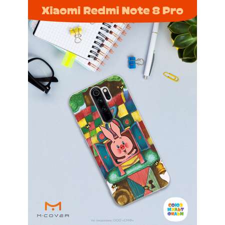Силиконовый чехол Mcover для смартфона Xiaomi Redmi Note 8 Pro Союзмультфильм Довольный Пятачок