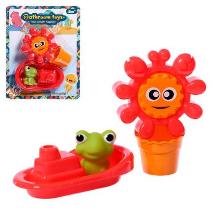Набор игрушек для ванны Sima-Land «Солнышко» 4 предмета
