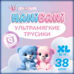 Подгузники-трусики HANIBANI Premium Soft 5 XL 12-17 кг 38 шт