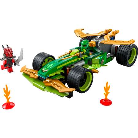 Конструктор детский LEGO Ninjago Гоночный автомобиль Ллойда