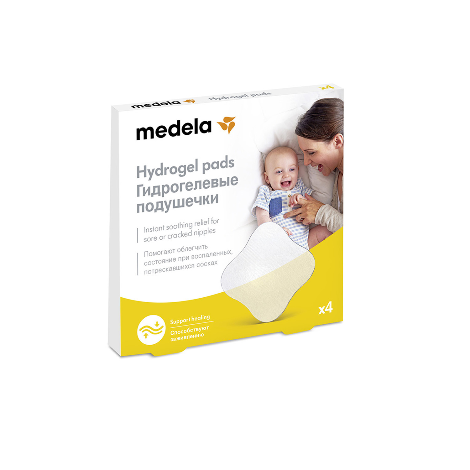 Подушечки гидрогелевые Medela стерильные 4 шт - фото 3