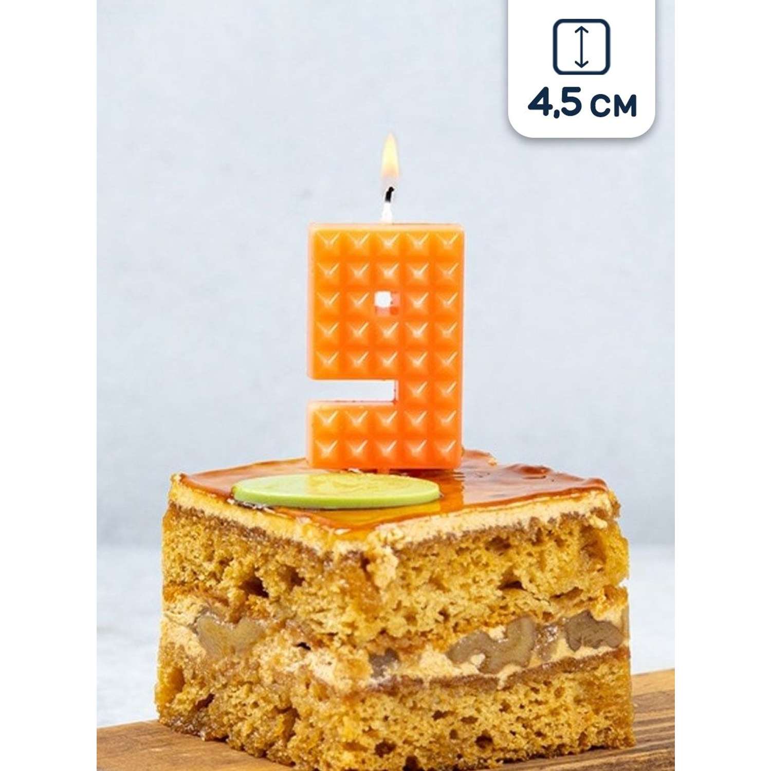 Свеча для торта Riota цифра 9 Майнкрафт 4.5 см - фото 1