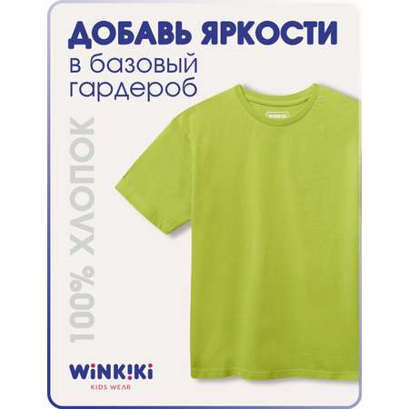 Футболка Winkiki