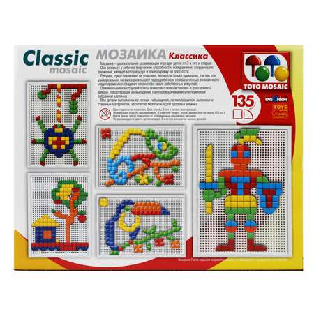 мозаика Toys Union Кораблик