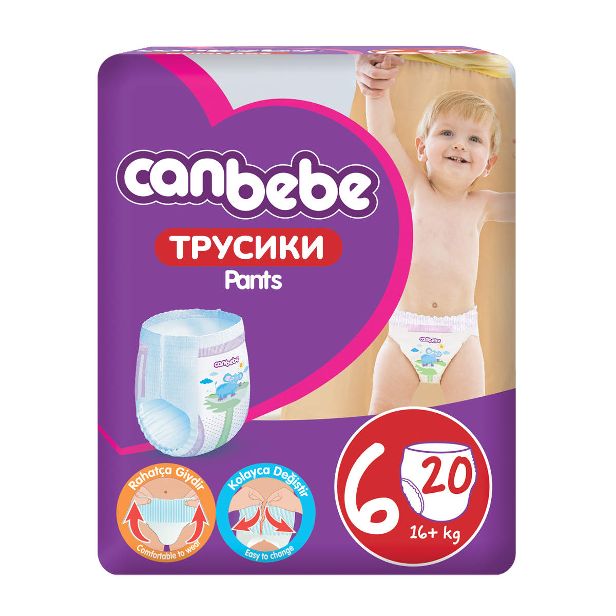 Подгузники-трусики Canbebe размер 6 15-25 кг 20 шт - фото 1