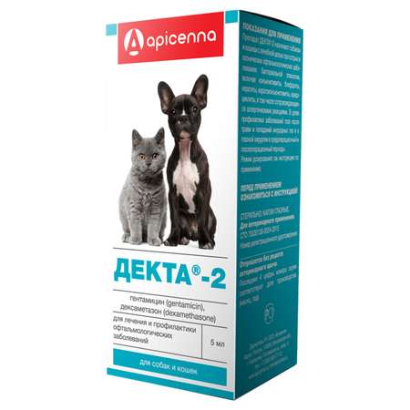 Капли глазные для кошек и собак Apicenna Декта-2 5мл