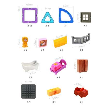 Магнитный конструктор MAGFORMERS Maggys House Set 33 детали