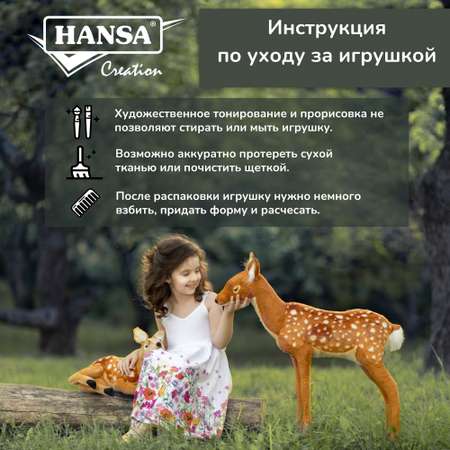 Реалистичная игрушка HANSA Тарантул коричневый 19 см