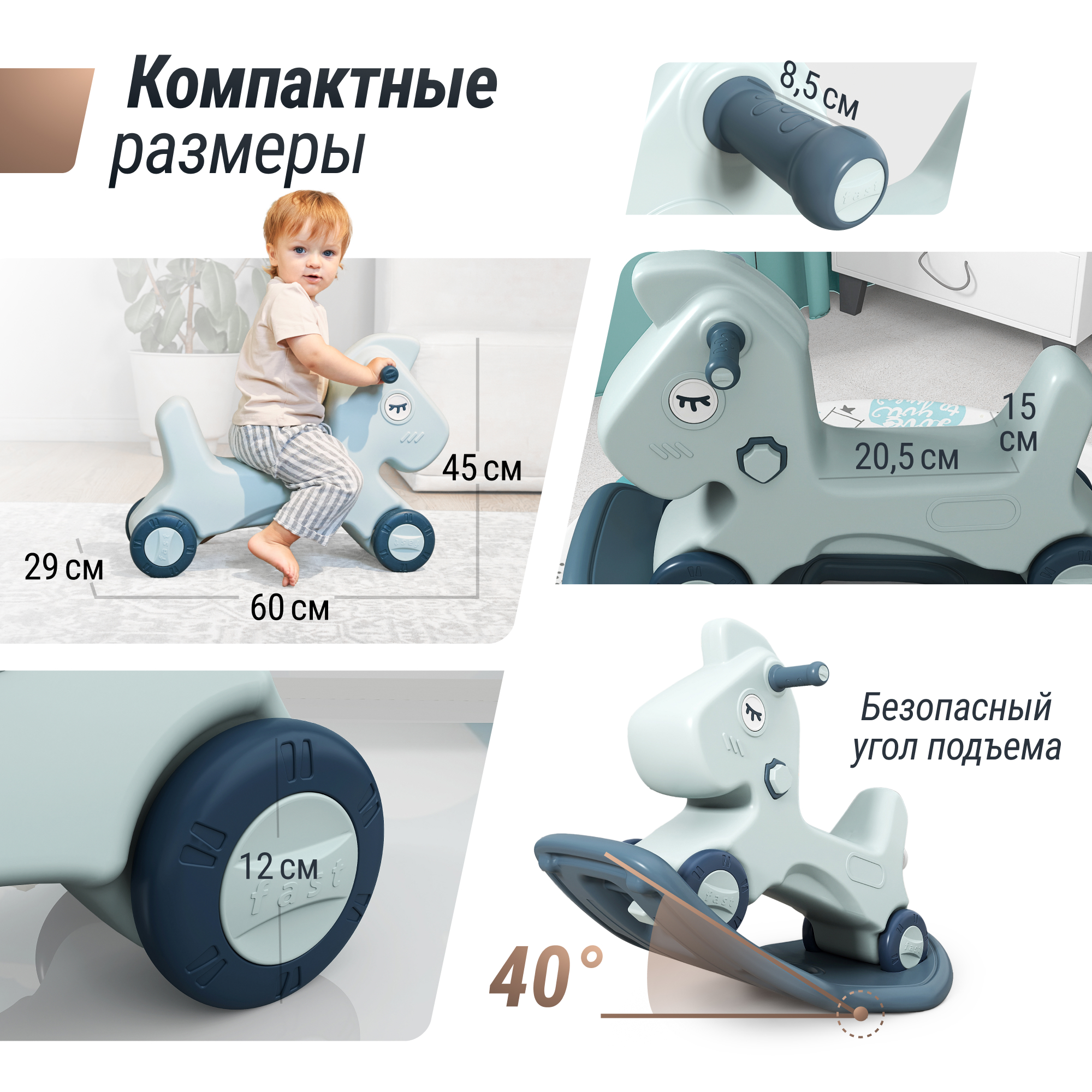 Лошадка-качалка-беговел UNIX Kids трансформер для детей для дома и улицы - фото 2