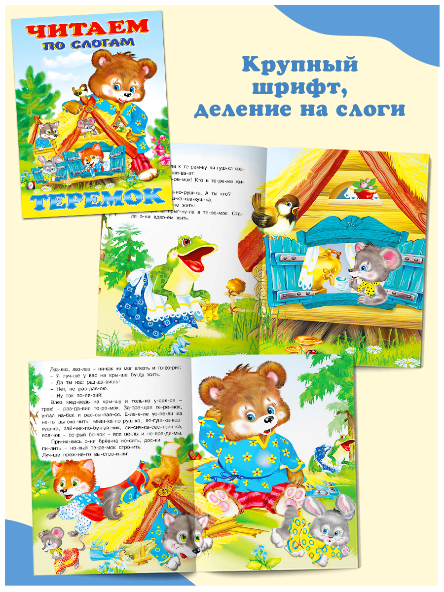 Нудизм　Дети  05 