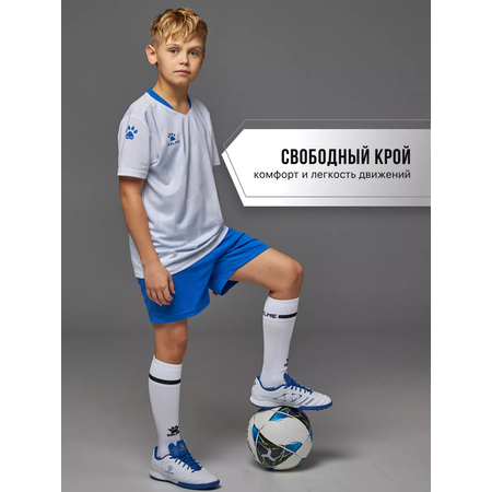 Спортивная форма KELME