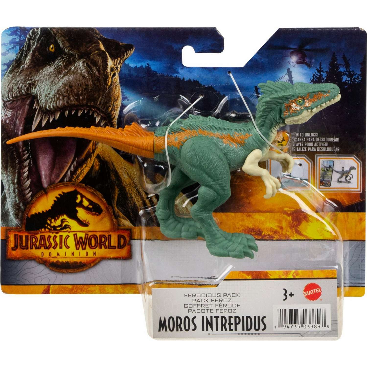 Фигурка Jurassic World Динозавр артикулируемый Морос Интрепидус HDX22 - фото 6