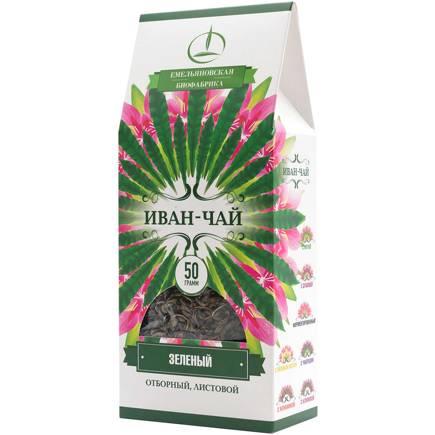 Иван-чай Емельяновская Биофабрика зеленый листовой 50 г - фото 2