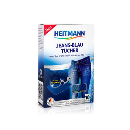 Салфетки Heitmann для джинсовых тканей с окрашивающим эффектом Jeans-Blau Tucher 10шт