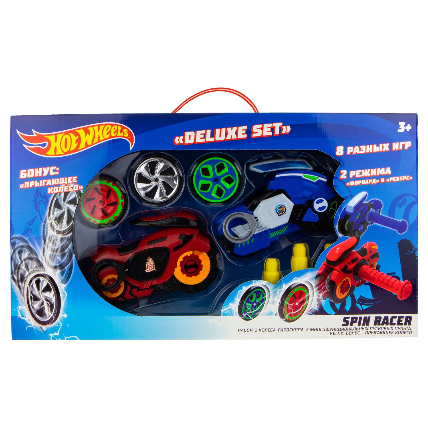 Игровой набор Hot Wheels Spin Racer Deluxe Set 2 игрушечных мотоцикла с колесами-гироскопами Т19375 - фото 12