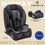 Автокресло JOVOLA MyWay ISOFIX группа 1+2+3 9-36 кг черный-серый