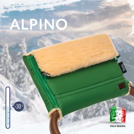 Муфта для коляски Nuovita Alpino Pesco меховая Изумрудный