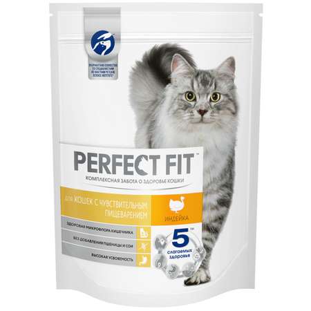 Корм сухой для кошек PerfectFit 190г с индейкой с чувствительным пищеварением