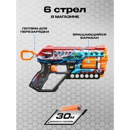 Бластер X-Shot Скинс Грифер Апокалипс 36561D