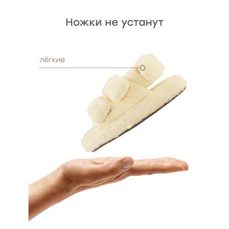 Сандалии Happy Baby