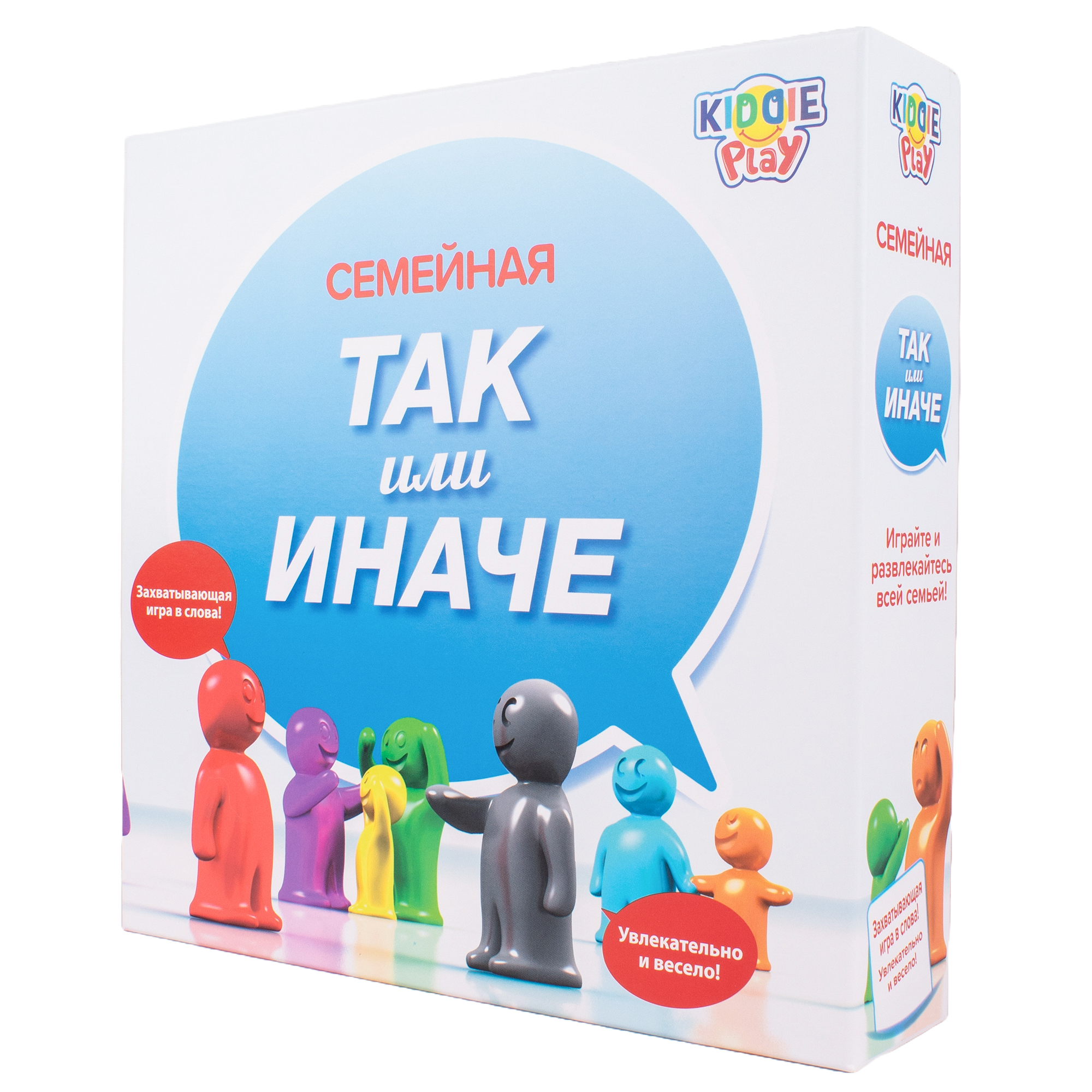 Игра настольная KiddiePlay Так или иначе для всей семьи 58777C - фото 3