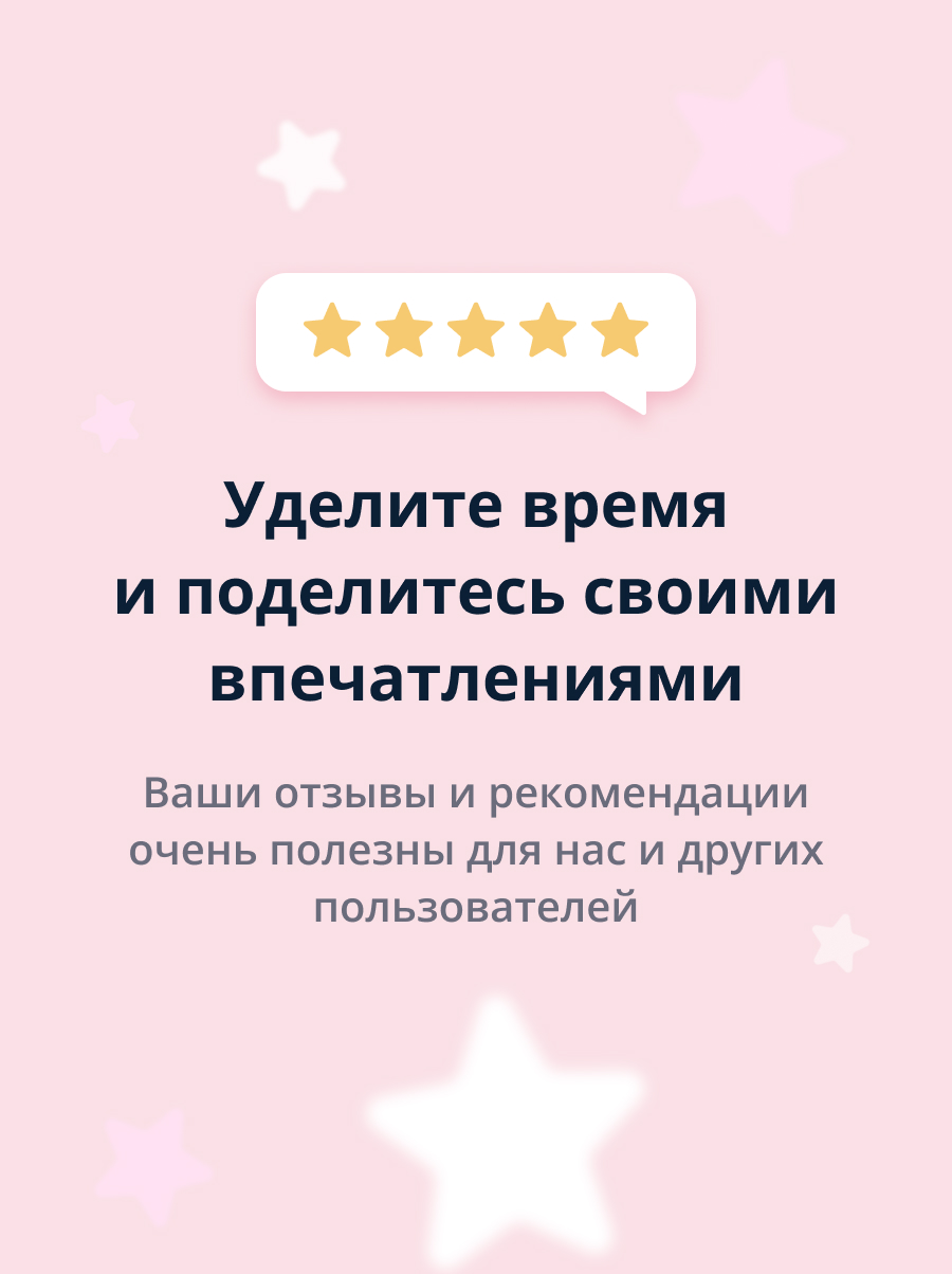 Крем для лица Health and Beauty ночной с коллагеном укрепляющий 50 мл - фото 8