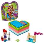 Конструктор LEGO Friends Летняя шкатулка-сердечко для Мии 41388