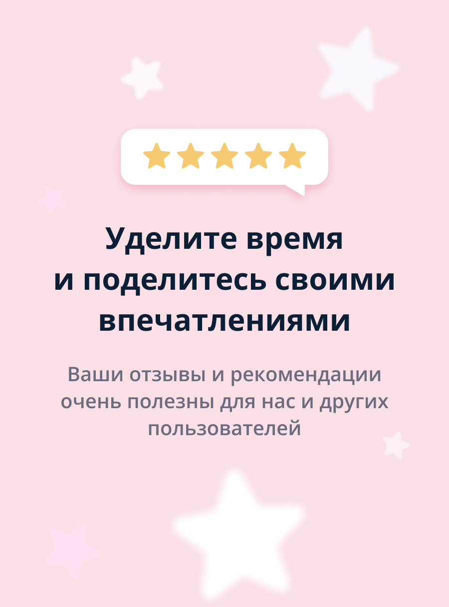 Палетка теней ISCREAM Yummy тон 03 peach - фото 8