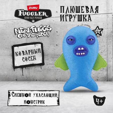 Игрушка мягкая FUGGLER Series 2 Cod Father 15713N