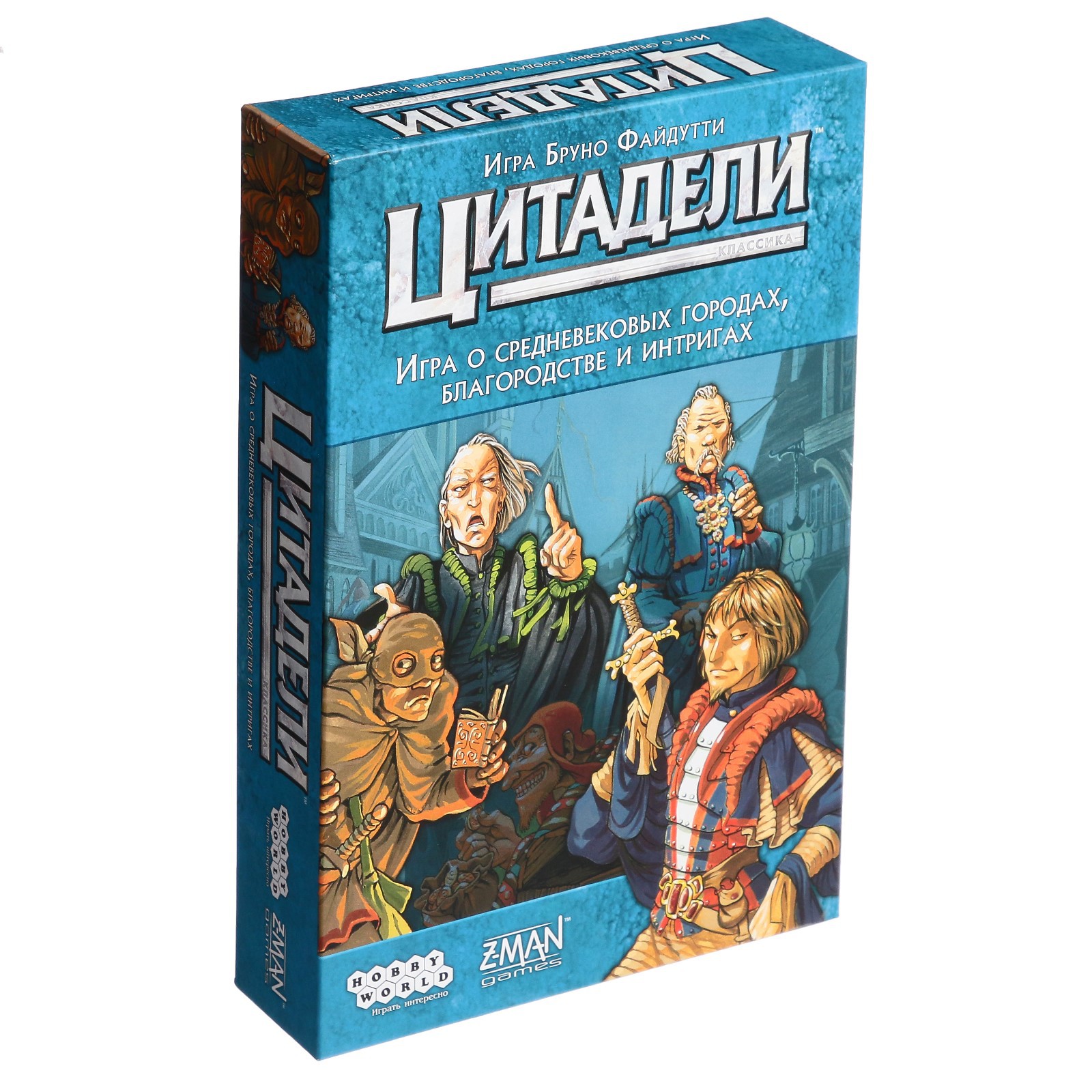 Настольная игра Sima-Land - фото 2