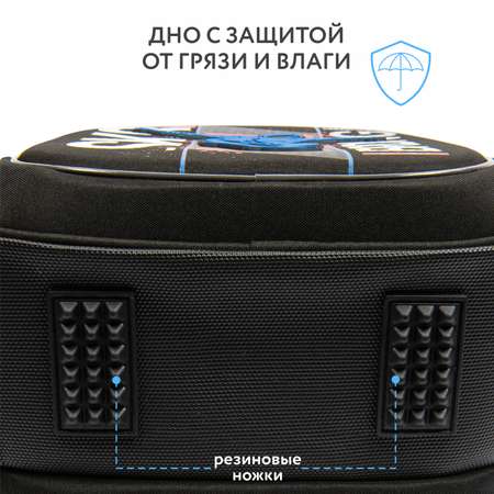 Ранец Erhaft Скейтер