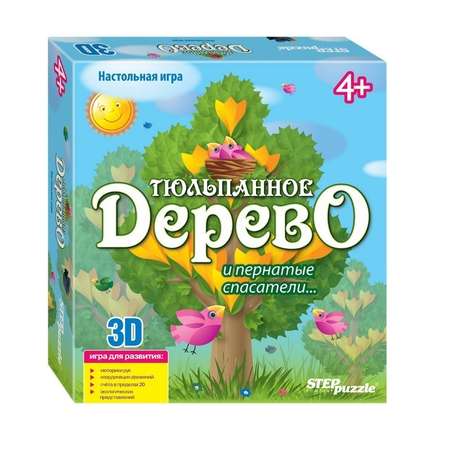 3D-игра Step Puzzle в ассортименте