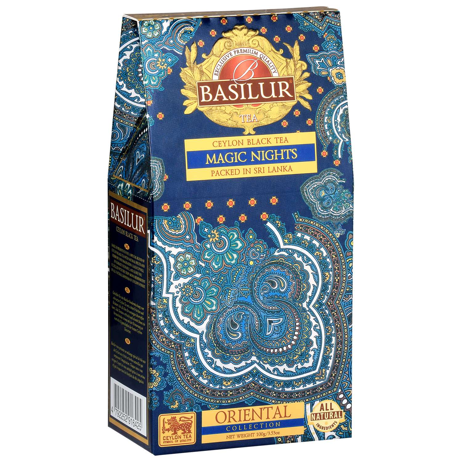 Чай черный Basilur Восточная коллекция «Волшебные ночи» 100 г - фото 1