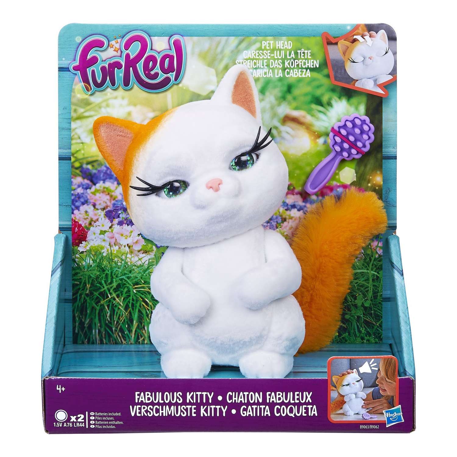 Игрушка FurReal Friends Пушистый друг Невероятный Котенок B9063EU4 - фото 2