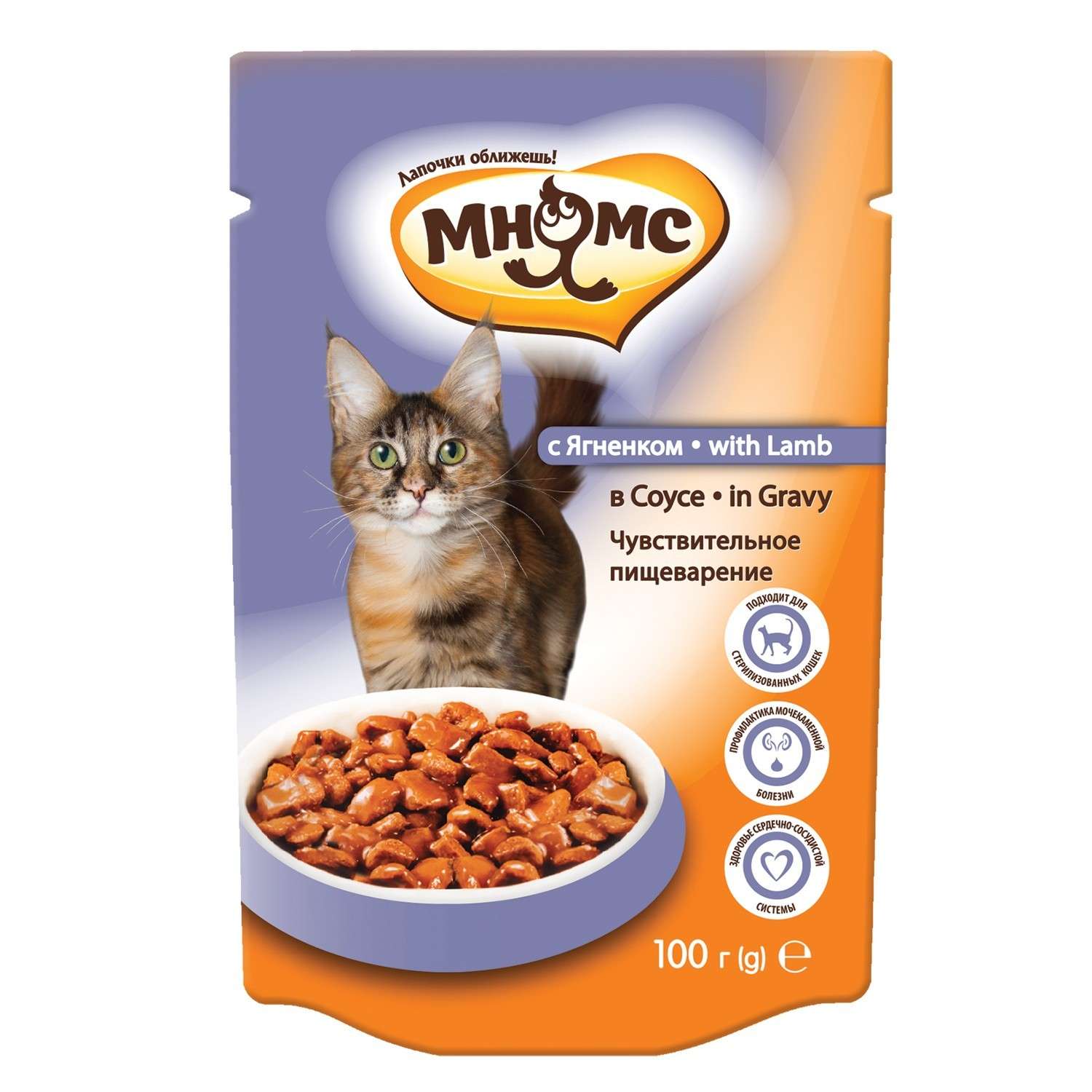 Корм влажный для кошек Мнямс 100г с ягненком в соусе с чувствительным пищеварением для взрослых пауч - фото 1
