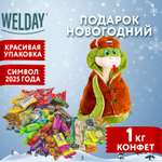 Сладкий новогодний подарок WELDAY для детей символ 2025 набор конфет в мягкой игрушке Ушанкин