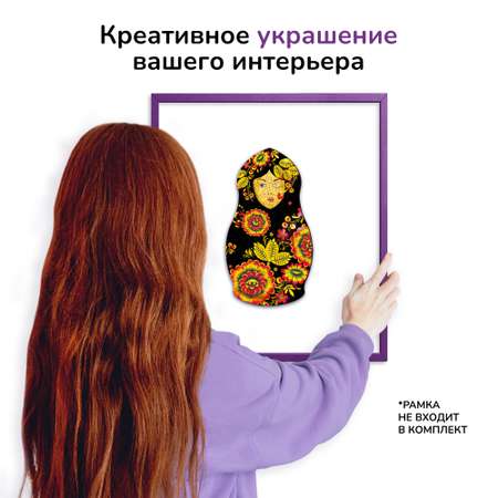 Пазл Active Puzzles деревянный