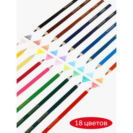 Карандаши цветные Гамма Мультики 18 цветов трехгранные заточенные картонная упаковка европодвес