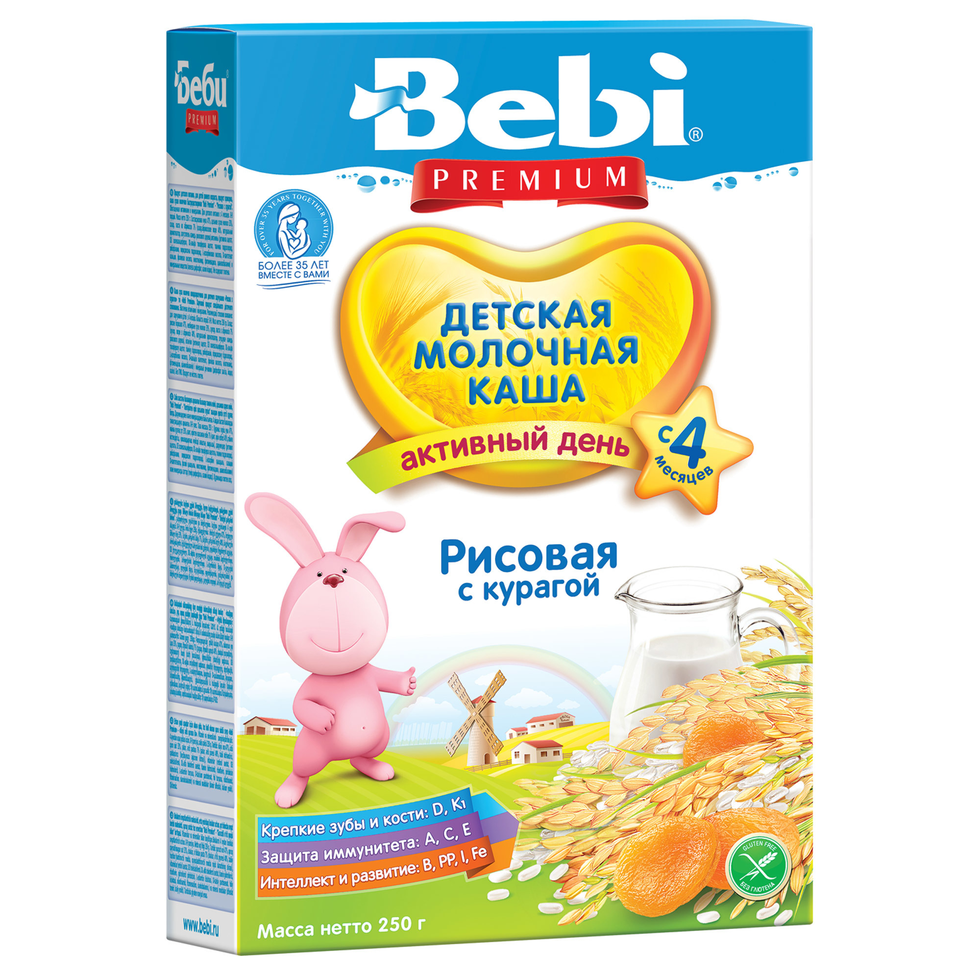 Каша Bebi молочная рисовая с курагой 250г с 4 месяцев - фото 1