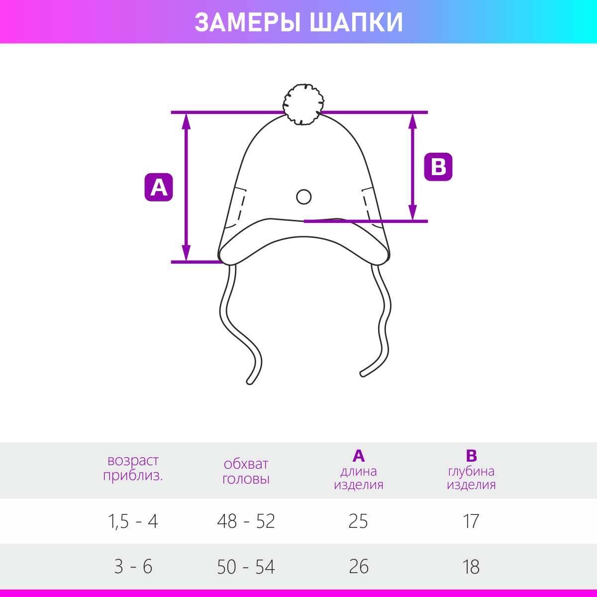 Шапка NIKASTYLE 11м7923 голубой - фото 5